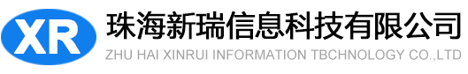 珠海白蟻防治|珠海滅鼠-珠海市恒建白蟻防治有限公司